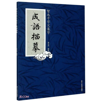 ����ǧ���ļ���(���Z��ġ)