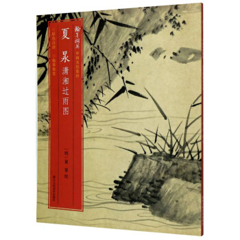 �����t���^��D/��ī�XӢ�Ї����L����