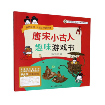 ����С����Ȥζ�Α��