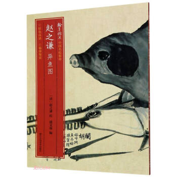 �w֮�t���~�D/��ī�XӢ�Ї�(gu��)���L����