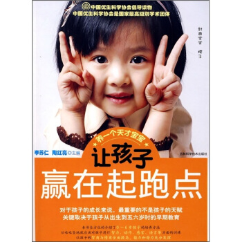 ׌�����A�������c(di��n)