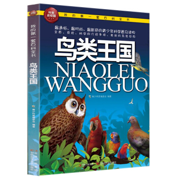 �ҵĵ�һ�װٿ�ȫ�����B�����(gu��)