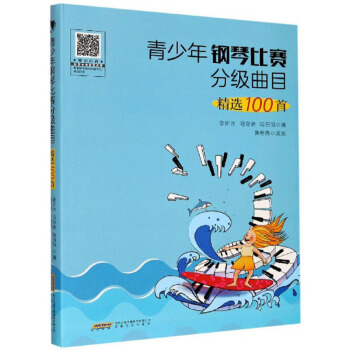 ��������ٱ�ِ�ּ�(j��)��Ŀ���x100��