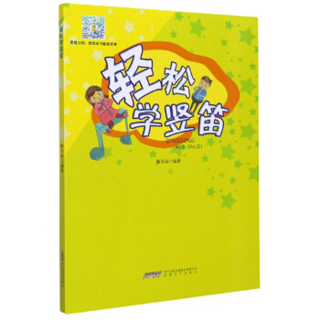 �p�ɌW�Q��