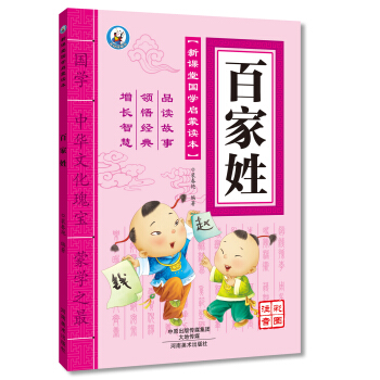 ���n�Ç�(gu��)�W(xu��)�����x�� �ټ���