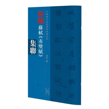 �Ї��v����(j��ng)�䱮����(li��n)ϵ�� �¾��K�Y ����x ��(li��n)