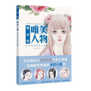 �옷(l��)�L��Ψ��������\�\��Ψ�����Ｏ