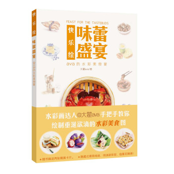 �옷(l��)�L��ζ��ʢ��