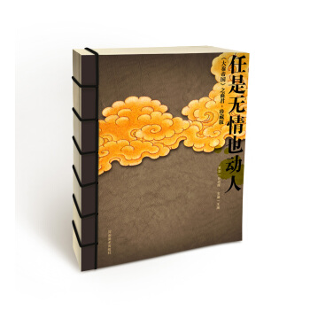 ���ǟo��Ҳ��(d��ng)�� ���صۇ�֮�̾�����ذ棩