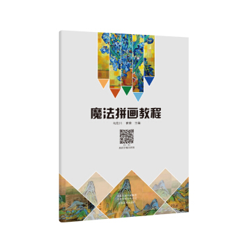 ħ��ƴ���̳�