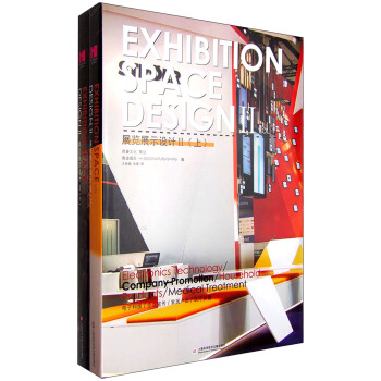 չ�[չʾ�O(sh��)Ӌ(j��)2�����b���ԣ�