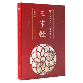 ���ֽ�(j��ng)(��)/Ξ���x����