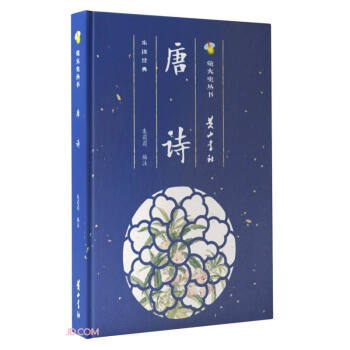 ��Ԋ(��)/Ξ���x����