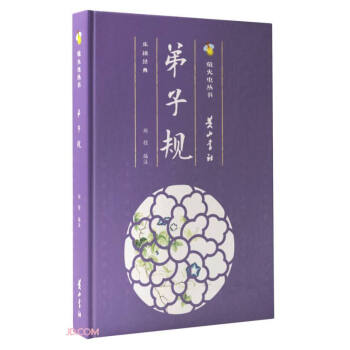 ����Ҏ(gu��)(��)/Ξ���x����