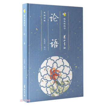 Փ�Z(y��)(��)/Ξ���x(ch��ng)����(sh��)