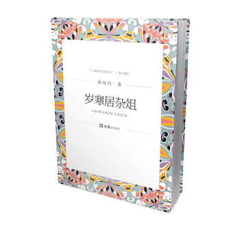 �q�����s�ޣ��Ϻ��������ą�.�ھ�݋��