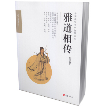 �ŵ��������Uˇ�Ļ�������