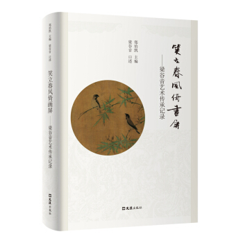 Ц�����L(f��ng)�Ю�������������ˇ�g(sh��)����ӛ�