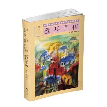 �̱���������ˇ�g(sh��)���|�����L��ˇ�g(sh��)�����µ��Ї����_(d��)