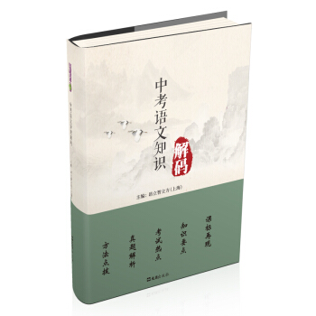 �п��Z(y��)��֪�R(sh��)��a