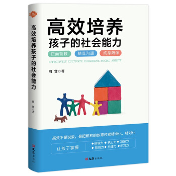 ��Ч���B(y��ng)���ӵ��������