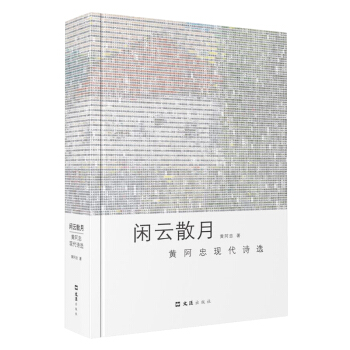 �e��ɢ��-�S���ҬF(xi��n)��Ԋ�x