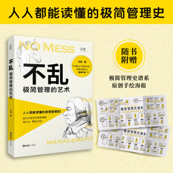 ؐ�(y��) ���y���O��(ji��n)������ˇ�g(sh��)������8.4 ���˶����x���ĘO��(ji��n)����ʷ���Zؐ����(j��ng)��(j��)�W(xu��)��(ji��ng)�@���߰����ġ��_˹���]����