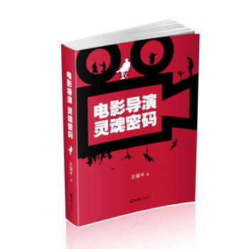 �Ӱ�����`���ܴa