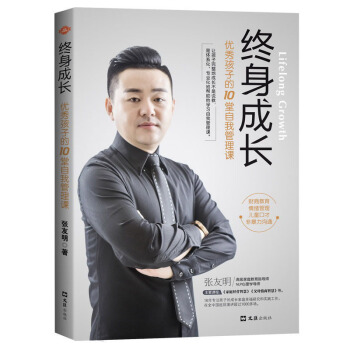 �K�����L(zh��ng)����(y��u)�㺢�ӵ�10�����ҹ����n