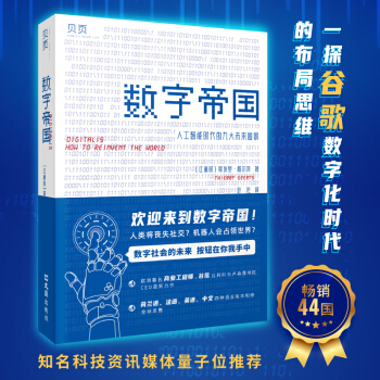 ؐ�(y��) ��(sh��)�ֵۇ�(gu��)���˹����ܕr(sh��)���ľŴ�δ��(l��i)�D�� ����λ���]