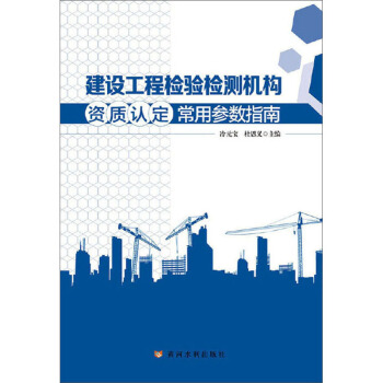 ���O(sh��)���̙z�(y��n)�z�y(c��)�C(j��)��(g��u)�Y�|(zh��)�J(r��n)�����Å���(sh��)ָ��