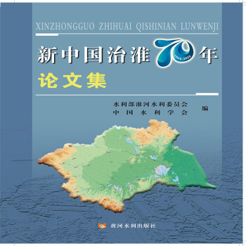 ���Ї��λ�70��Փ�ļ�