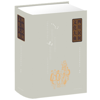 �Ĵ����g�Ļ���䣨��(n��i)�ݷ֞�ʮ�����Ǽ����~��Ͱٿ����|(zh��)�ľC���Ե伮��