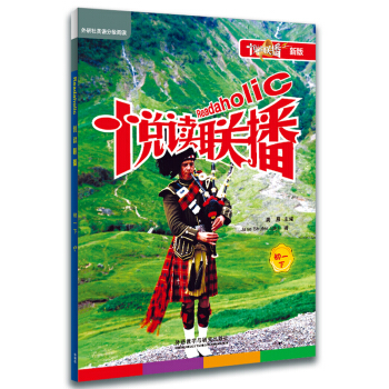 ���x(li��n)������һ�£��°��c(di��n)�x��(sh��)��