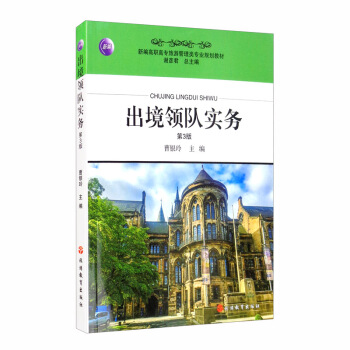 �����I(l��ng)�(du��)��(sh��)��(w��)����3�棩