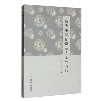 ��(y��ng)�������Z�̄�(w��)��늌���