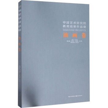 �Ї�ˇ�g(sh��)�о�Ժ�����ɹ���Ʒ��.�ͮ���