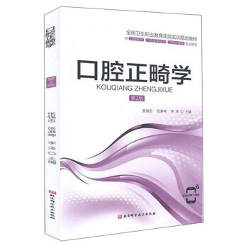 ��ǻ�����W(xu��)����2�棩