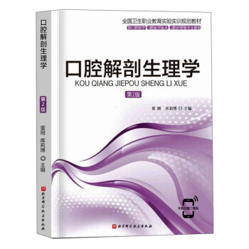 ��ǻ��������W����2�棩