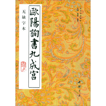 �W�ԃ���ųɌm���oȱ�ֱ���