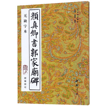 ���������ҏR�������ӛ���oȱ�ֱ���