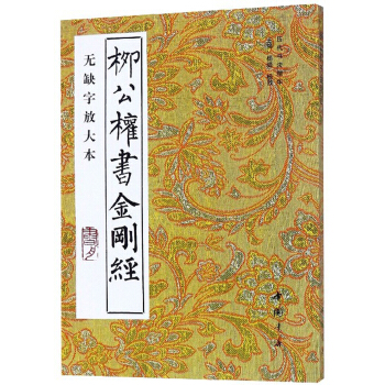 ������(qu��n)��������(j��ng)���oȱ�ַŴ�