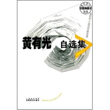 �S�й����x��