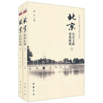 �����vʷ�īI(xi��n)Ҫ�����}�����b���ԣ�