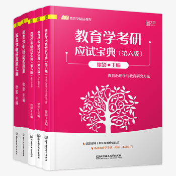 2021�P��311�����W���Ќ���+�}��+�R�� ��Ӱ�ƈD�ɴ�����W�̲Ľ����W��ԇ��V�����SƤ������