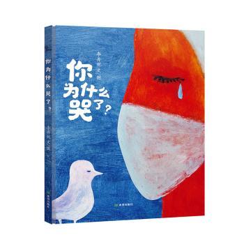 ���ʲô������