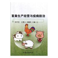 �������a(ch��n)��(j��ng)�I(y��ng)�c�߲�����