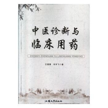 ���t(y��)�\���c�R����ˎ