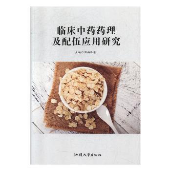 �R����ˎˎ�������鑪���о�