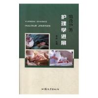 �F(xi��n)���a(ch��n)���o��W�Mչ